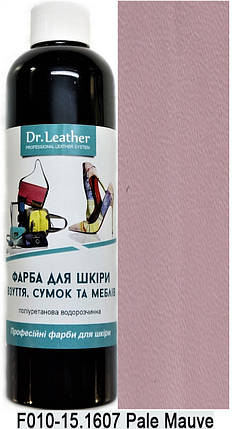Фарба поліуретанова (водна) для шкіряних виробів 250 мл. Dr.Leather Pale Mauve (Димчасто-рожевий), фото 1
