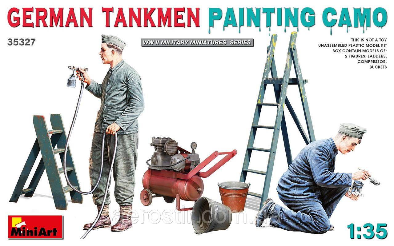 Німецькі Танкисти Красиві Камуфляж 1/35 MiniART 35327