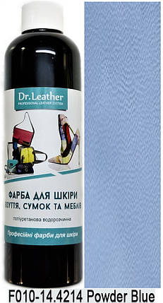 Фарба поліуретанова (водна) для шкіряних виробів 250 мл. Dr.Leather Powder Blue (Блакитно-сірий), фото 1