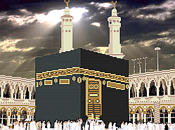 Схема для вишивки бісером Сб-325 Мекка