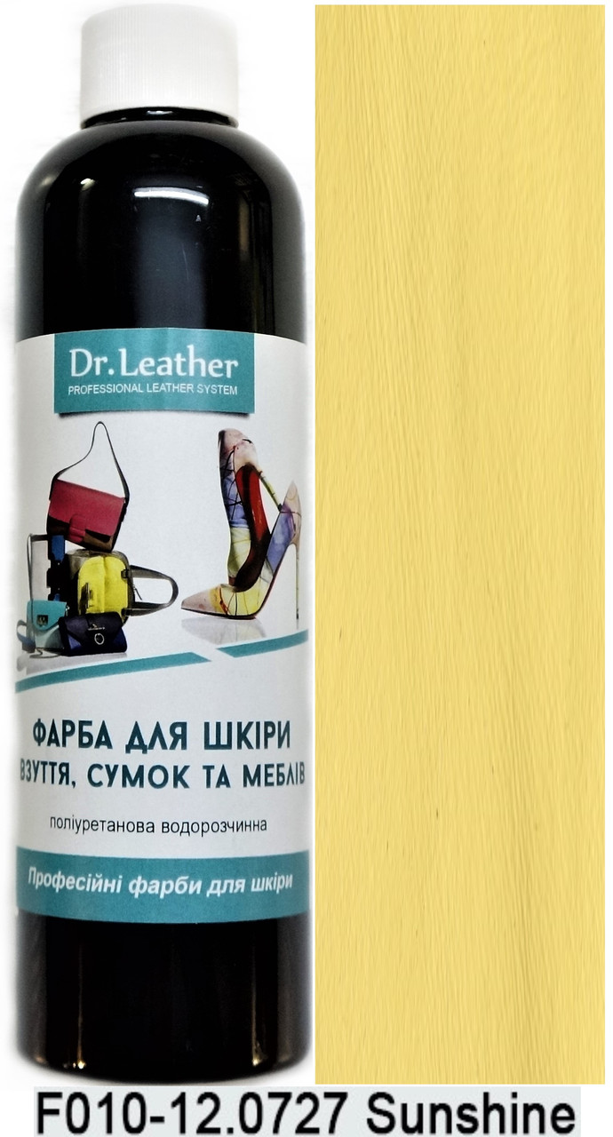 Фарба поліуретанова (водна) для шкіряних виробів 250 мл. Dr.Leather Sunshine (Банановий)