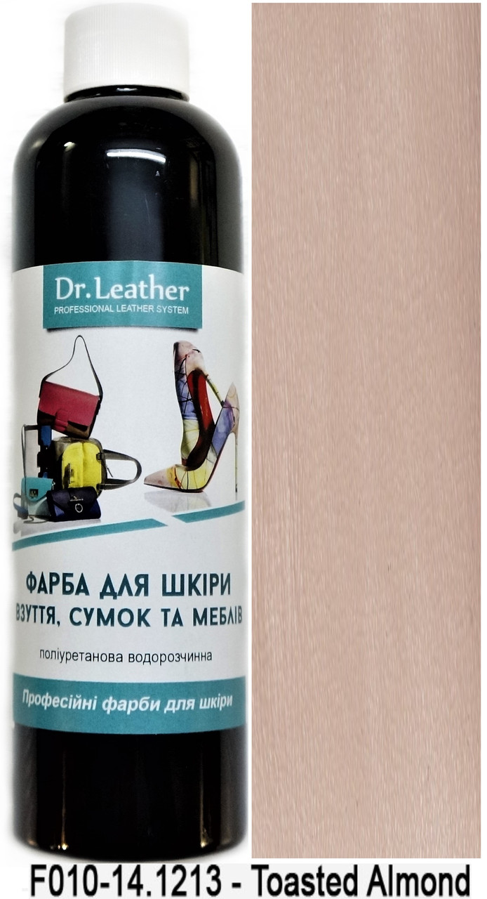Фарба поліуретанова (водна) для шкіряних виробів 500 мл. Dr.Leather Toasted Almond (Підсмажений мигдаль), фото 1
