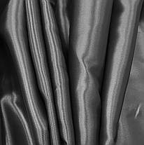 Атлас Стартекс Сірий темний (Ширина 150 см), Колір No38, фото 3