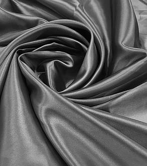 Атлас Стартекс Сірий темний (Ширина 150 см), Колір No38, фото 2
