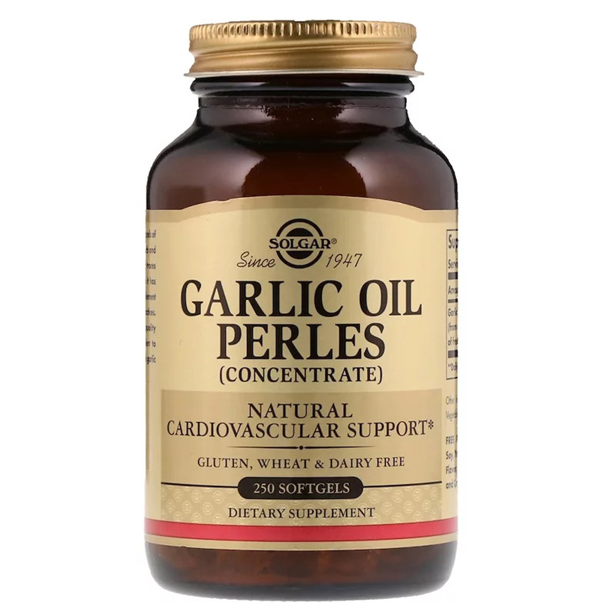 Часникова олива, Garlic Oil Perles Concentrate, Solgar, 250 гелевих капсул