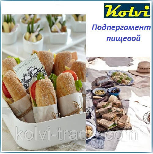 Серветки для бутербродів сендвічів 200*200 (100шт)