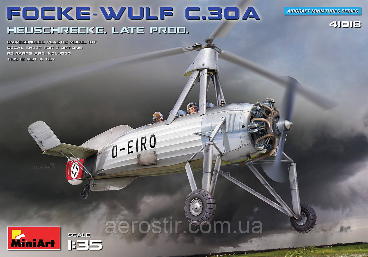 Focke Wulf FW C.30A "Heuschrecke" пізнього виробництва 1/35 MiniArt 41018, фото 1
