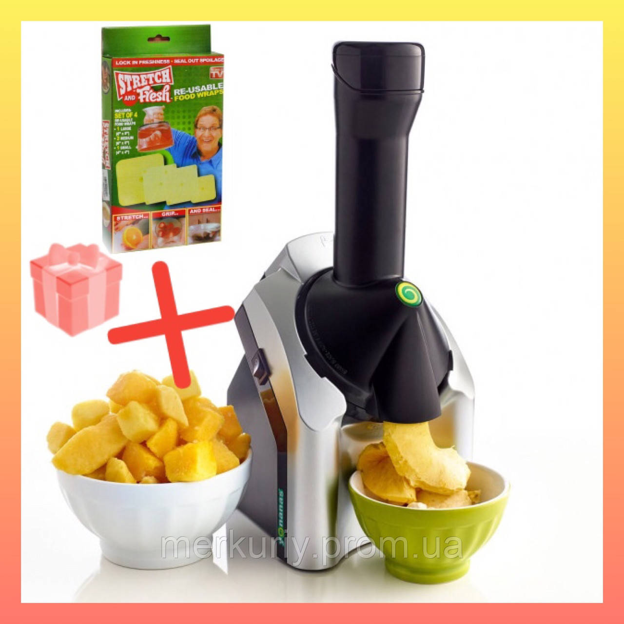Морожениця Yonanas Healthy Dessert Maker | Сорбетница