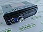 Магнітола Pioner 1090 ISO - MP3/FM/USB/SD/AUX, фото 9