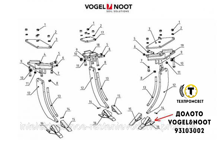 Долото Voogel Noot 93103002