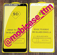 Защитное стекло 9D Glass Full Cover для телефона Xiaomi Redmi Note 5 захисне скло на весь екран редми ноте 5