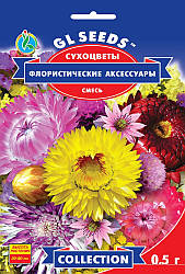 Сухоцвіти "Флористичні аксесуари", суміш, 0,5 г, "GL Seeds", Україна