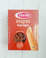 Макароны Barilla Integrale Penne Rigate 500g (Италия)