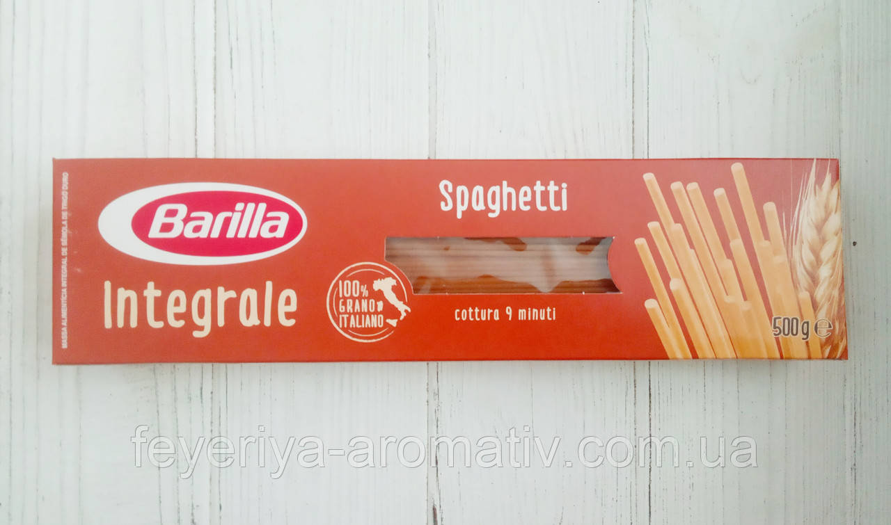 Макарони Barilla Integrale Spaghetti 500g (Італія)