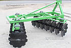 Борона дискова 1,5 м (навісна) Bomet, фото 4