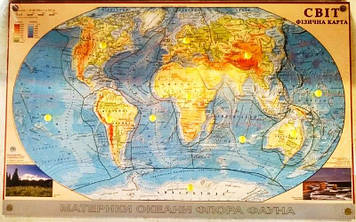 Карта Мира. Карта полушарий 64х39 см. Методика Монтессори.
