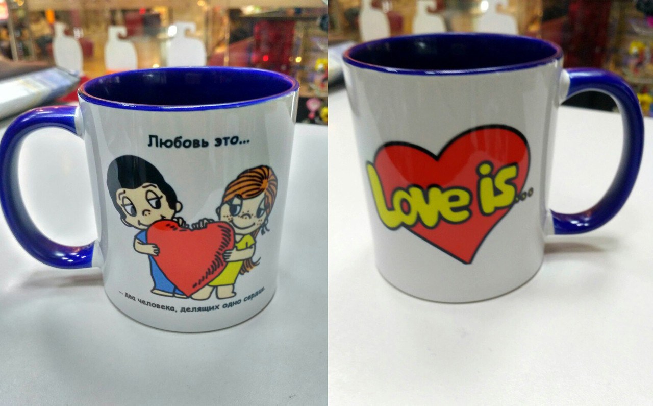 Чашка парна синя всередині Love is 2 шт (zz0002)
