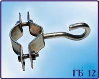 Крюк бандажный ГБ 12 (ГАК ГБ) применяется для крепления зажимов подвесных и анкерных на трубостойках д 50-100