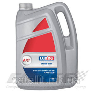 Олива моторна LUXOIL 20W50 (5 л) 313, 20W50