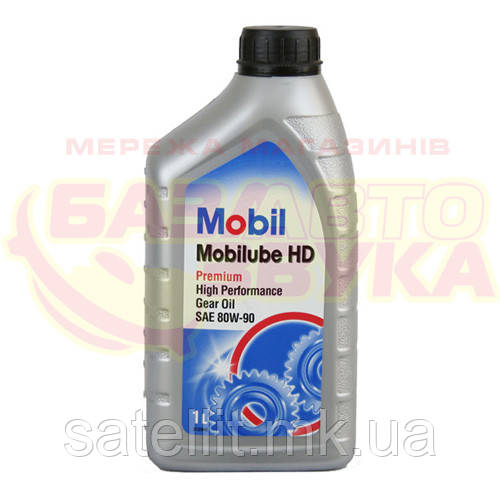 Масло трансмис MOBILUBE HD 80W90 GL-5 1л для грузов. авт