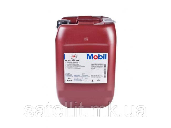 Олива трансміс Mobil ATF 220 Dexron II 20L