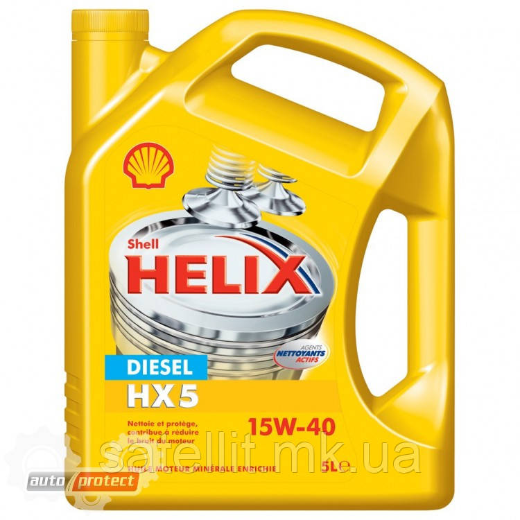 Олива моторна SHELL 15W40 DIESEL 4L (жовта каністра)