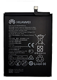 Акумулятор Huawei Mate 9/9 Pro/Honor 8C/Y7 2017/Y9 2018 / HB396689ECW, 3900 mAh   Original PRC, фото 4