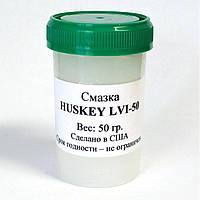HUSKEY LVI-50 PURE-SYNTHETIC PTFE GREASE (50 гр.)