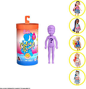 Barbie Color Reveal Foodie Series Doll with 7 Surprises Including Toys mag