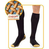 Довгі шкарпетки лікувально-профілактичні ReDerma (РеДерма), розмір М, фото 2