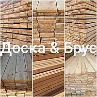 Обрізна дошка 6 м в Одесі та Одеській області з доставкою