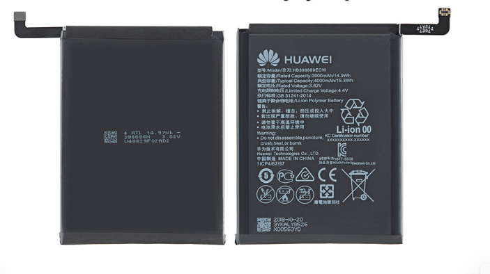 Акумулятор Huawei Mate 9/9 Pro/Honor 8C/Y7 2017/Y9 2018 / HB396689ECW, 3900 mAh Original PRC