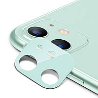 Захисне скло для камери ESR для iPhone 11 Fullcover Camera Glass Film, Mint (3C03195200301)