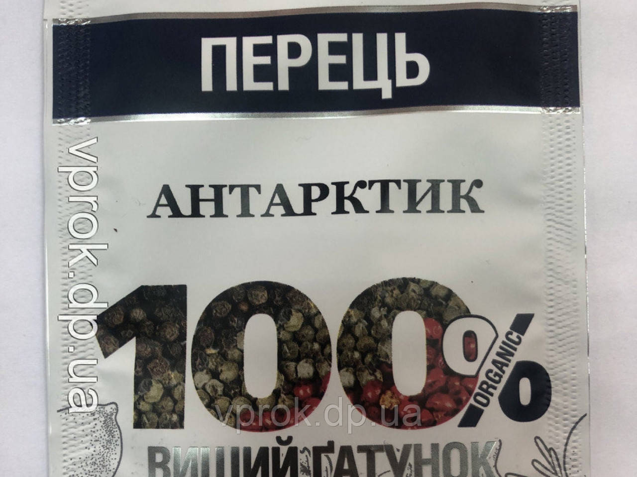 Перець Антарктик