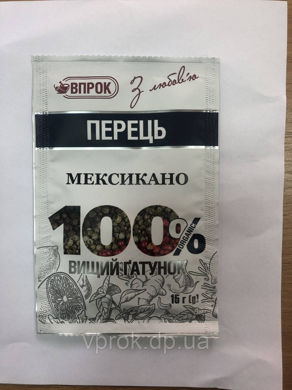 Перець Мексикансько