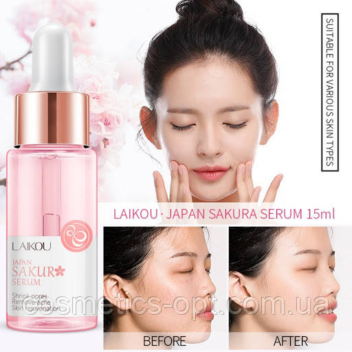 Протизапальна сироватка для обличчя з японською сакурою LAIKOU JAPAN SAKURA SERUM, 17 мл