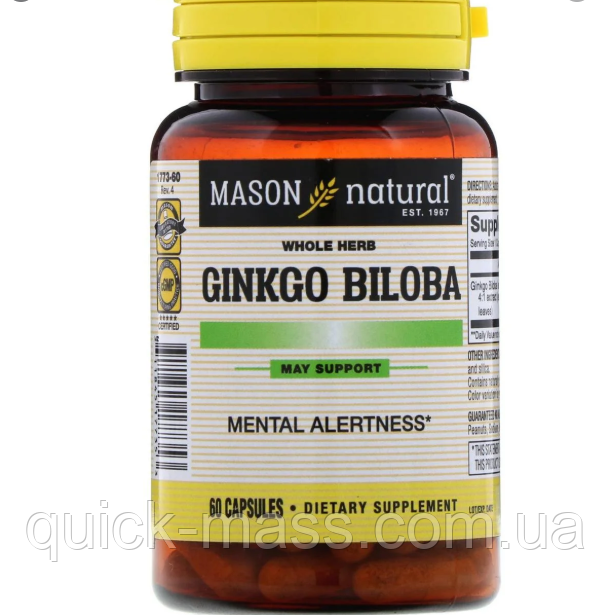 Гинкго билоба Mason Natural Ginkgo Biloba 60caps