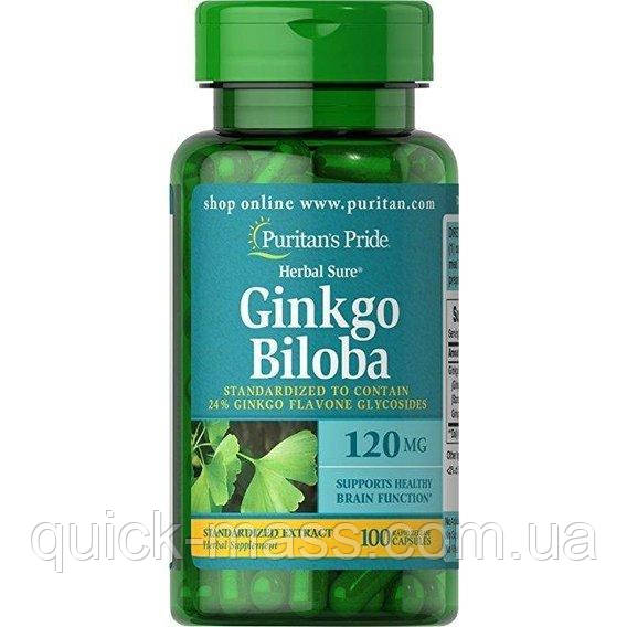 Гинкго билоба Ginkgo Biloba Standardized Extract 120 mg Puritan's Pride 100caps