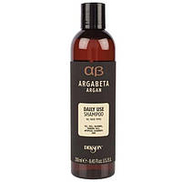 Шампунь для всех типов волос с маслом арганы Dikson Argabeta Argan Shampoo Daily Use 250 мл