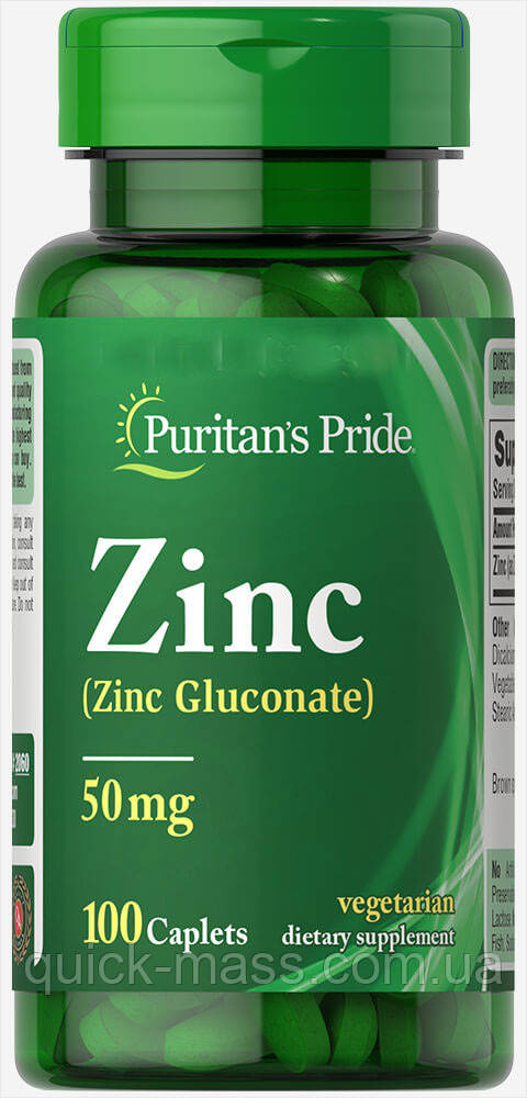 Цинк Puritan's Pride Zinc Gluconate 50 mg 100tab