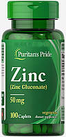 Цинк Puritan's Pride Zinc Gluconate 50 mg 100tab
