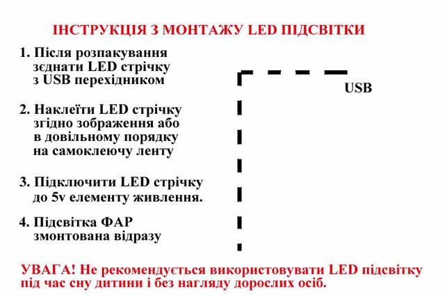 Ліжко машина БМВ СПЕЙС SPACE з вбудованим матрацом та подушкой в комплекті купити недорого україна київ