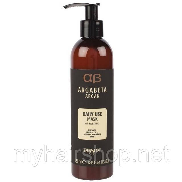 Маска для волосся з олією аргана DIKSON ARGABETA ARGAN MASK DAILY USE 250ml