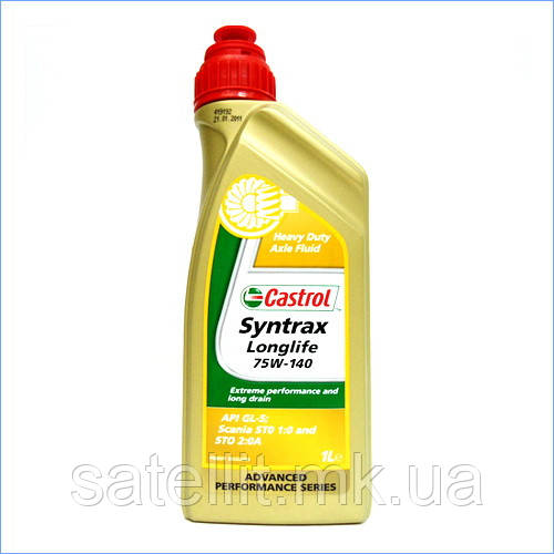 Масло трансмис CASTROL Syntrax Longlife 75W140 GL-5 1л, GL-5