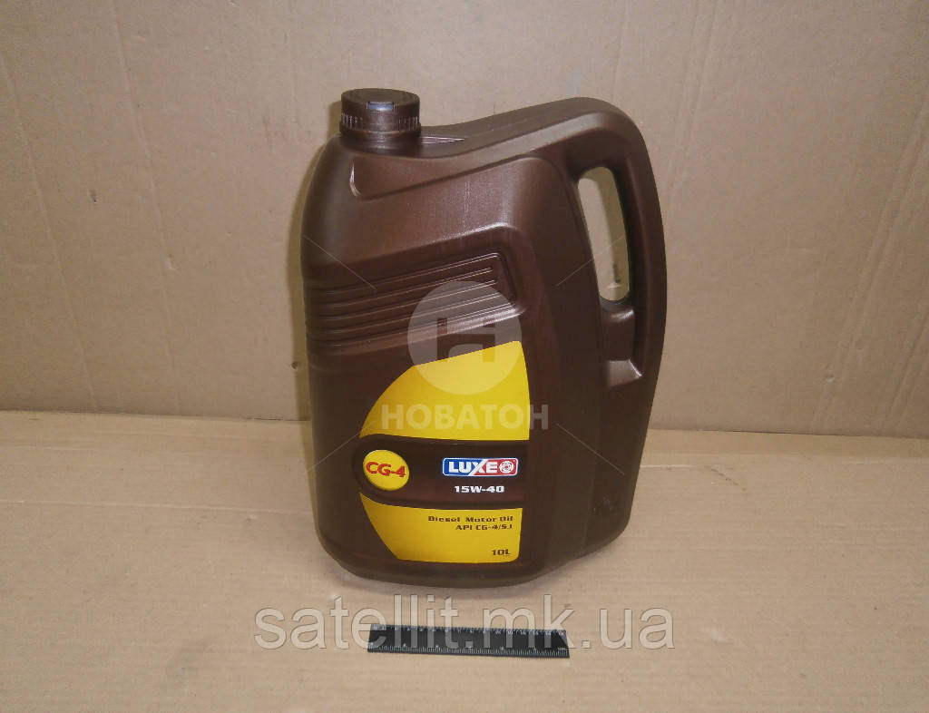 Олія дизельна LUXOIL Турбо Дізель 15W40 (10л) 413, 15W40