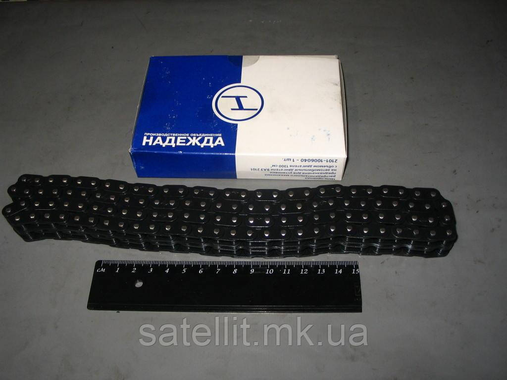 Ланцюг привода ГРМ (об'єм дв. V-1300 см3), 2101-1006040