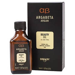 Арганова олія Dikson ArgaBeta Argan Beauty Oil Daily Use 30 мл