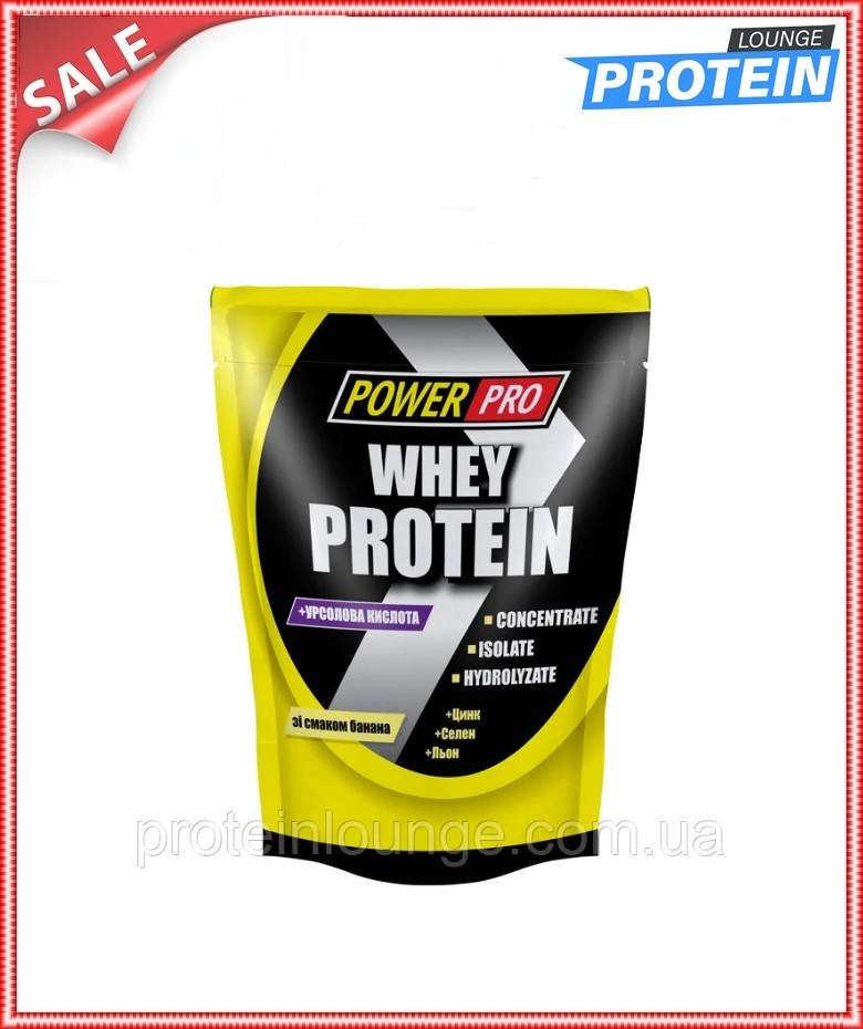 Протеин сывороточный концентрат Power Pro Whey Protein 1 kg + урсоловая кислота - фото 3 - id-p86658955