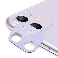 Захисне скло для камери ESR для iPhone 11 Fullcover Camera Glass Film, Lavender (3C03195200501)