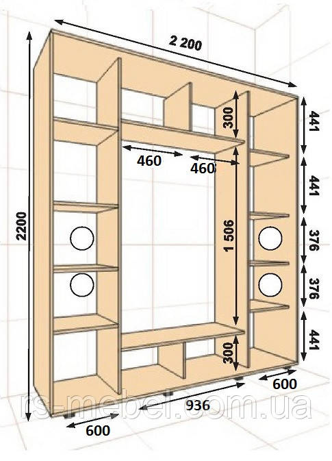 Шафа-купе 2200х450х2200, 3 двері (Алекса), фото 1